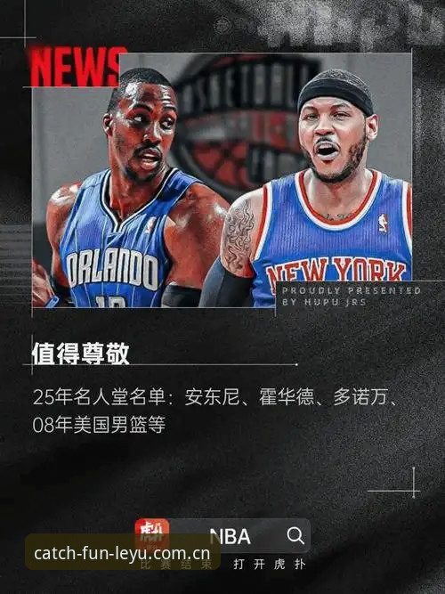 乐鱼体育评测最新版：v2.3.0深度体验报告，功能与安装全解析