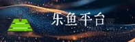乐鱼(LEYU)官方网站 - 正版下载入口